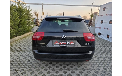 citroen-c5 - 3