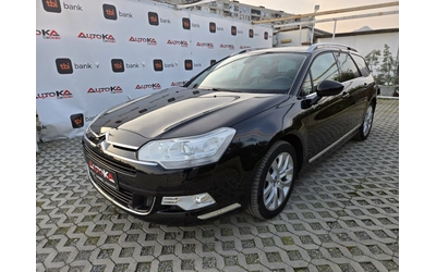 citroen-c5 - 5