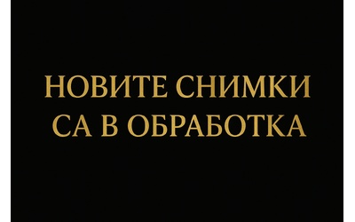 citroen-c5-aircross-1-5-hdi-automat-feel-pack-kam-ambient-keygo-leder-virtual-cockpit-lane-klima-navi-ahk-icarbg-99kkm-my21-icarstarazagora - 0