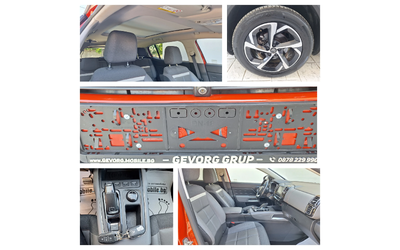 Citroen C5 Aircross 1.5 HDI KATO HOBA - автомобили, коли, обяви за нови и употребявани 15