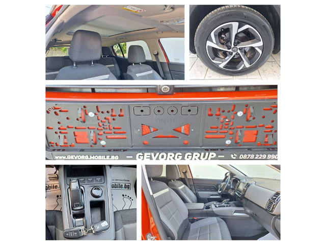 Citroen C5 Aircross 1.5 HDI KATO HOBA - автомобили, коли, обяви за нови и употребявани 15
