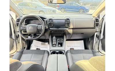 Citroen C5 Aircross 2.0HDI 180 ks Собствен лизинг !!! - автомобили, коли, обяви за нови и употребявани 11