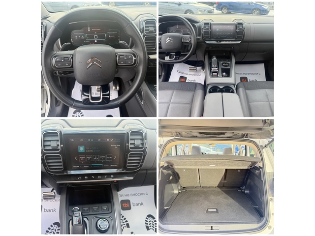 Citroen C5 Aircross 2.0HDI 180 ks Собствен лизинг !!! - автомобили, коли, обяви за нови и употребявани 15