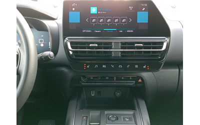 Citroen C5 AIRCROSS FL SHINE PureTech 130 S&S EAT8 E6.4 - автомобили, коли, обяви за нови и употребявани 12