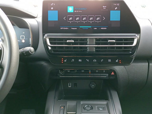 Citroen C5 AIRCROSS FL SHINE PureTech 130 S&S EAT8 E6.4 - автомобили, коли, обяви за нови и употребявани 12