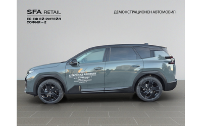 Citroen C5 AIRCROSS MAX - автомобили, коли, обяви за нови и употребявани 8
