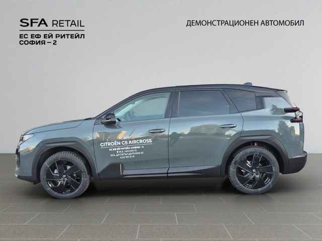 Citroen C5 AIRCROSS MAX - автомобили, коли, обяви за нови и употребявани 8