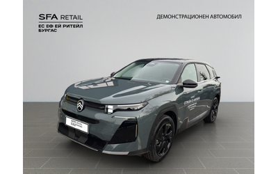 citroen-c5-aircross-max - 0