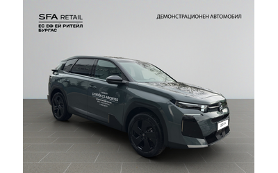 Citroen C5 AIRCROSS MAX - автомобили, коли, обяви за нови и употребявани 16