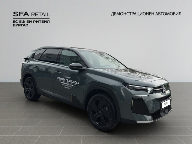 Citroen C5 AIRCROSS MAX - автомобили, коли, обяви за нови и употребявани 16