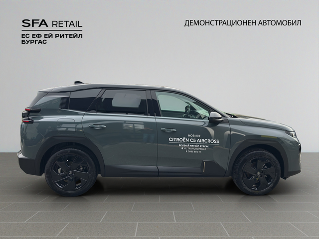 Citroen C5 AIRCROSS MAX - автомобили, коли, обяви за нови и употребявани 17