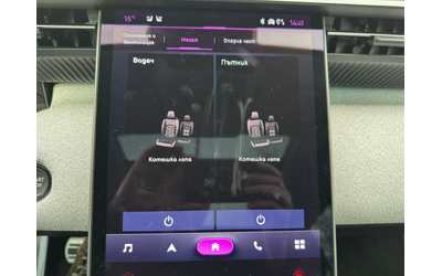 citroen-c5-aircross-max - 2