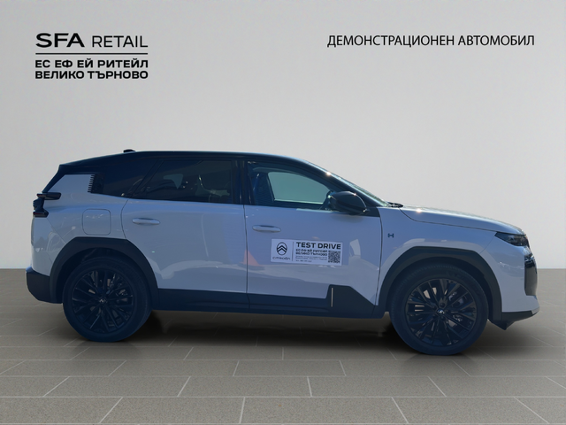 Citroen C5 AIRCROSS MAX Plug-in Hybrid 225 Automatic E6 - автомобили, коли, обяви за нови и употребявани 4