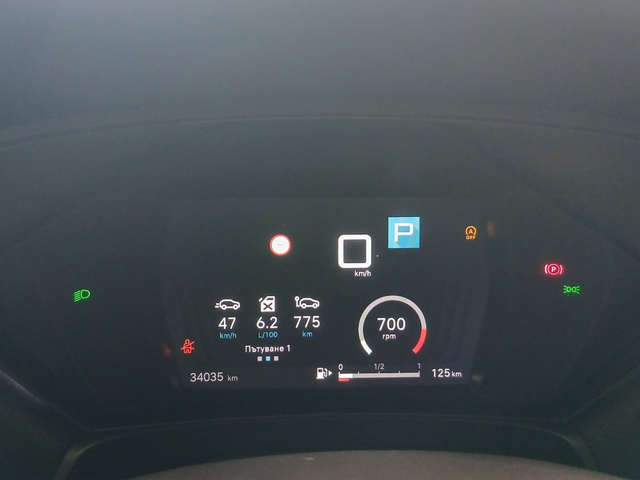 Citroen C5X SHINE PureTech 130 S&S EAT8 E6.4 - автомобили, коли, обяви за нови и употребявани 12