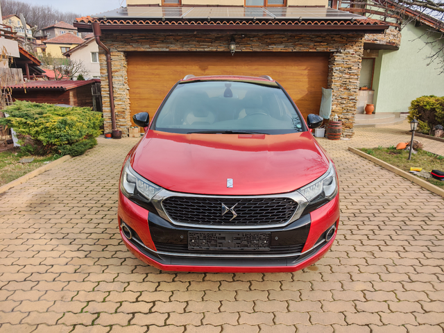 Citroen DS 1.6 HDI - автомобили, коли, обяви за нови и употребявани 1