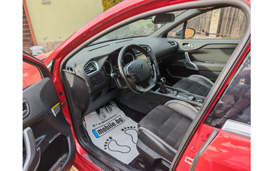 Citroen DS 1.6 HDI - автомобили, коли, обяви за нови и употребявани 6