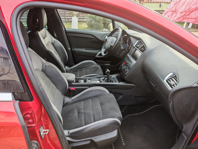 Citroen DS 1.6 HDI - автомобили, коли, обяви за нови и употребявани 8