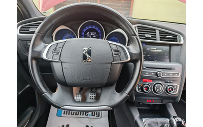 Citroen DS 4 Crossback 1.6 HDI - автомобили, коли, обяви за нови и употребявани 12