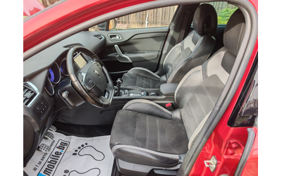 Citroen DS 4 Crossback 1.6 HDI - автомобили, коли, обяви за нови и употребявани 7