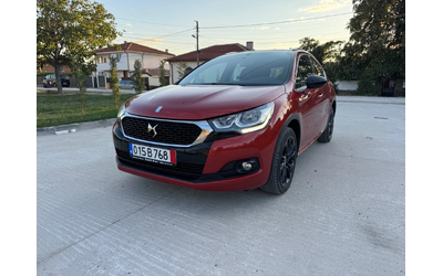 citroen-ds-4-crossback - 0