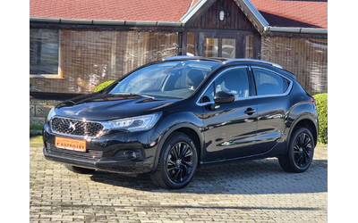 citroen-ds-4-crossback - 0