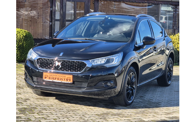 citroen-ds-4-crossback - 1
