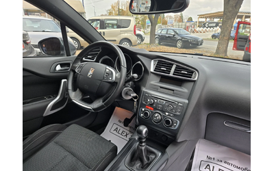 Citroen DS 4 Crossback - автомобили, коли, обяви за нови и употребявани 8