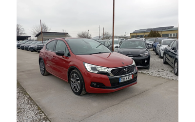 citroen-ds-4-crossback - 0