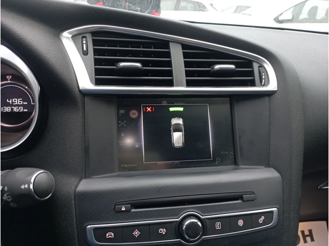 Citroen DS 4 Crossback 1.6HDI, 120кс, , LED - автомобили, коли, обяви за нови и употребявани 12