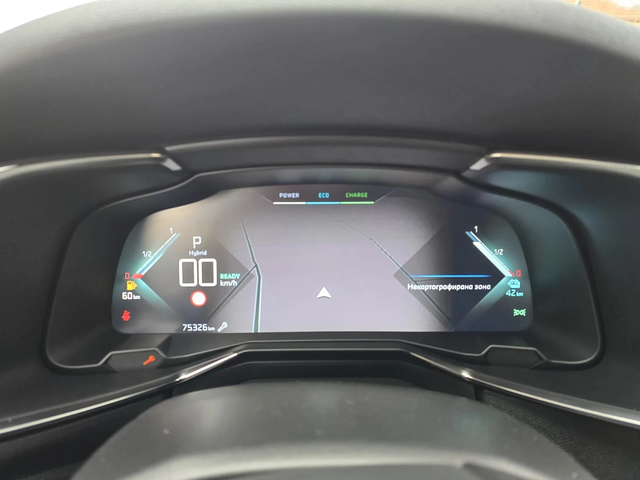 Citroen DS 7 Crossback Plugin Hybrid - 300к.с. - 4Х4 - 75000КМ! - автомобили, коли, обяви за нови и употребявани 16