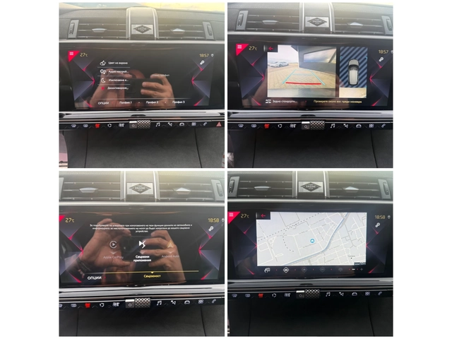 Citroen DS 7 Crossback 1.5HDI 131 ks Performance line Собствен лизинг !!! - автомобили, коли, обяви за нови и употребявани 14