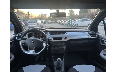 Citroen DS3 1.4 disel - автомобили, коли, обяви за нови и употребявани 11