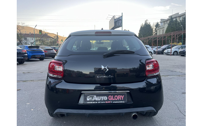 Citroen DS3 1.4 disel - автомобили, коли, обяви за нови и употребявани 14