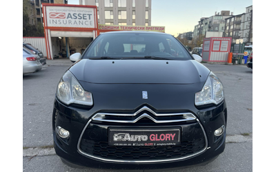 Citroen DS3 1.4 disel - автомобили, коли, обяви за нови и употребявани 16