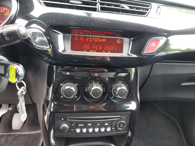 Citroen DS3 1, 6d 92ps - автомобили, коли, обяви за нови и употребявани 10