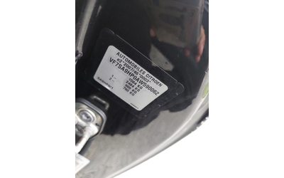 Citroen DS3 1, 6d 92ps - автомобили, коли, обяви за нови и употребявани 11