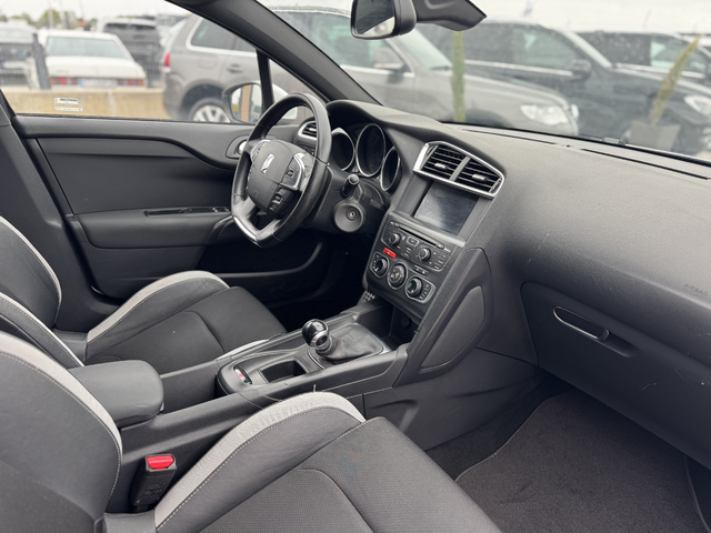 Citroen DS4 1.6 бензин/газ - автомобили, коли, обяви за нови и употребявани 7