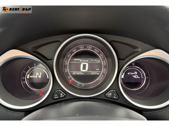 Citroen DS4 1.6d 110к.с. - автомобили, коли, обяви за нови и употребявани 13