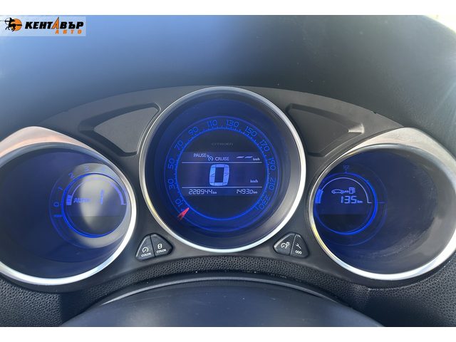 Citroen DS4 1.6d 112 к.с. - автомобили, коли, обяви за нови и употребявани 13