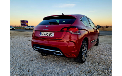 Citroen DS4 2.0HDI 163ks. Navi, Koja - автомобили, коли, обяви за нови и употребявани 7