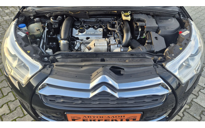 Citroen DS4 1.6 бензин 200к.с. - автомобили, коли, обяви за нови и употребявани 16