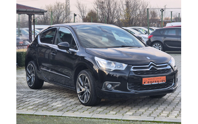 citroen-ds4 - 4
