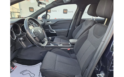 Citroen DS4 1.6HDI-120кс= 6СK= FACE= CAR PLAY= 181.000km - автомобили, коли, обяви за нови и употребявани 6
