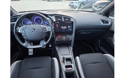 Citroen DS4 1, 6 hdi - автомобили, коли, обяви за нови и употребявани 11