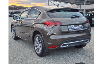 Citroen DS4 1, 6 hdi - автомобили, коли, обяви за нови и употребявани 7
