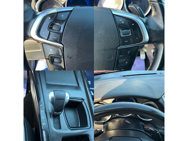 Citroen DS4 1.6 E-HDI 112HP Automatic - автомобили, коли, обяви за нови и употребявани 13