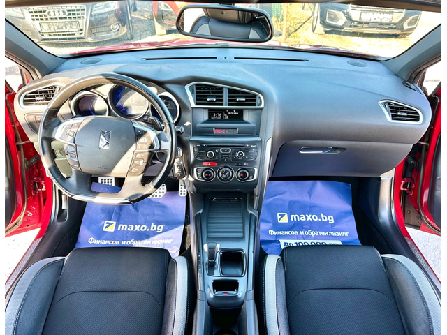 Citroen DS4 1.6 E-HDI 112HP Automatic - автомобили, коли, обяви за нови и употребявани 8