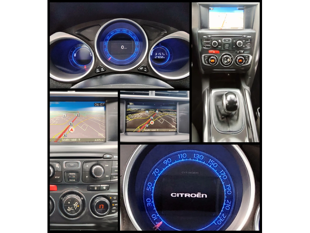 Citroen DS4 1.6i/NAVI/PRIVILEG - автомобили, коли, обяви за нови и употребявани 10