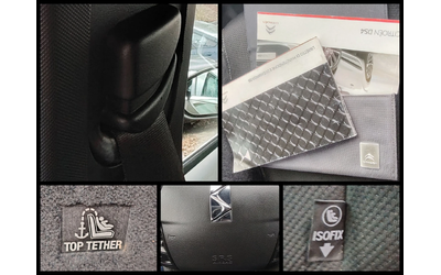 Citroen DS4 1.6i/NAVI/PRIVILEG - автомобили, коли, обяви за нови и употребявани 15