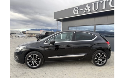 Citroen DS4 2.0HDI 180ks Собствен лизинг !!! - автомобили, коли, обяви за нови и употребявани 7